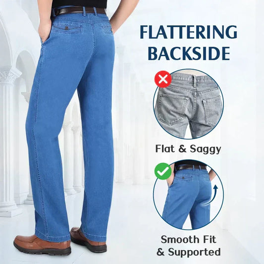 🔥Miesten korkeavyötäröiset suoraleikkauksiset farkut