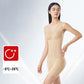 👙 50% DE DESCUENTO ! ✨ Body Moldeador Sin Costuras - Control de Abdomen y Levantador de Glúteos, Invisible bajo la Ropa y Ajuste Cómodo 💃📦