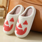 Pantuflas Acogedoras y Espeluznantes para Otoño