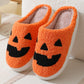 Pantuflas Acogedoras y Espeluznantes para Otoño