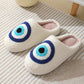 Pantuflas Acogedoras y Espeluznantes para Otoño