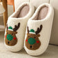 Pantuflas Acogedoras y Espeluznantes para Otoño