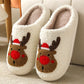 Pantuflas Acogedoras y Espeluznantes para Otoño