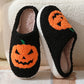 Pantuflas Acogedoras y Espeluznantes para Otoño
